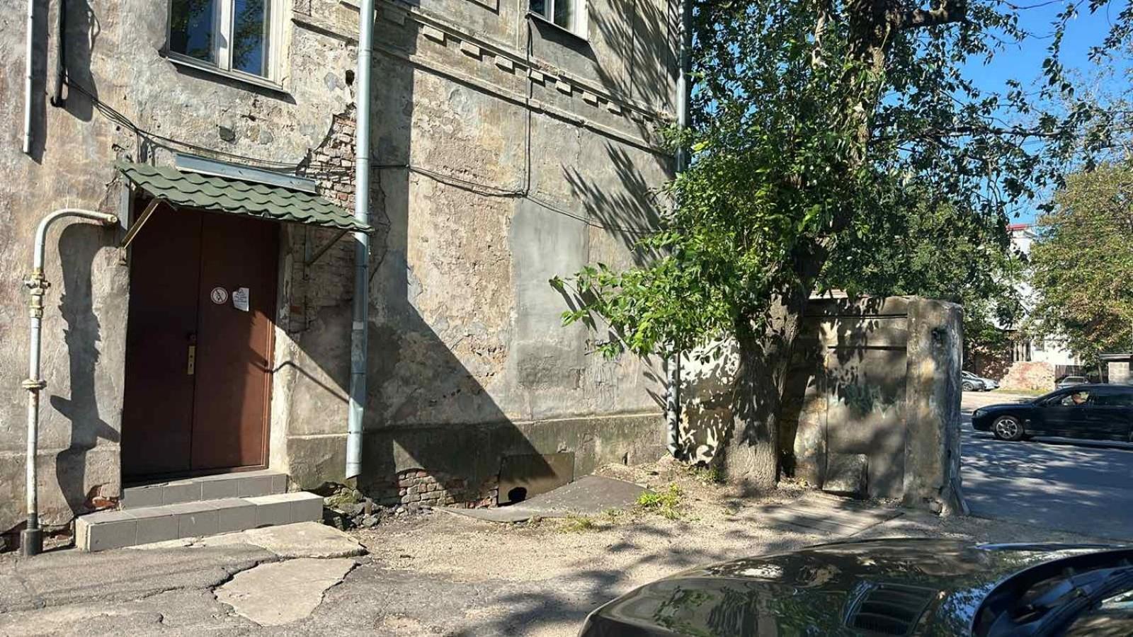 Aivisapartment Riga Extérieur photo